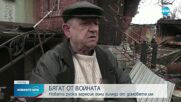 Хиляди украинци бягат от Харков и Одеса - очаква се нова руска агресия