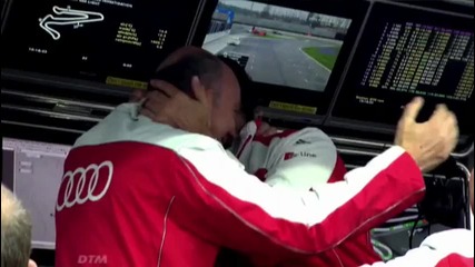 Всеки Може да Спечели Dtm