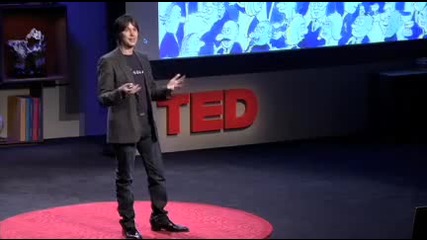 Ted - An inside tour