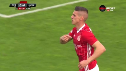 Лудогорец - ЦСКА 0:1 /първо полувреме/