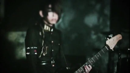 Megamasso - Bezoarstein Full Pv