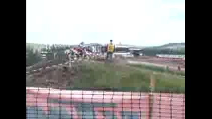 Grand Prix Samokov 2008