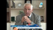 Танов Върнали са митниците две години назад - Новините на Нова