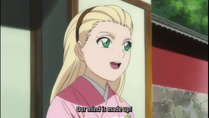 Bleach Ep189