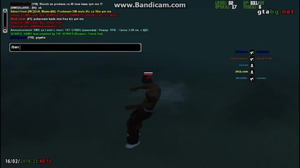 hack 2
