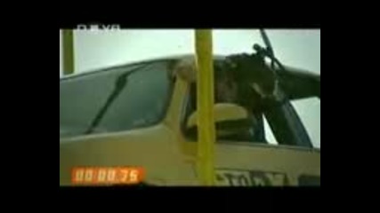 Страх с.01.еп 09 цялото