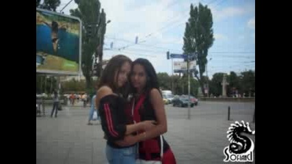 Juji Obicham Te {{h}}