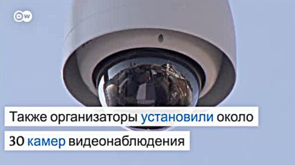 Пивной фестиваль Октоберфест - под охраной (15.09.2016)