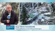 Новините на NOVA | Обедна емисия | 2 май 2026