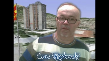 Cane Nikolovski - Bitolskite Meani