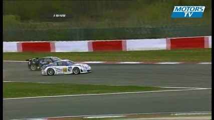 International Gt Open Nurburgring 