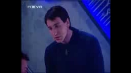 Забранена любов еп 113 [целия]
