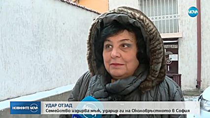 Бивш дипломат и жена му ранени при катастрофа, виновникът избягал