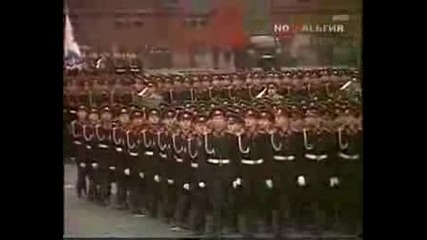 Парад На Съветската Армия 1984 - 2 Част