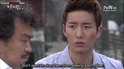 Crazy love ep 73 part 1
