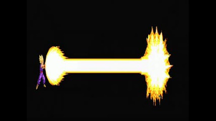 Dbz
