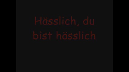 Rammstein - Morgenstern Lyrics and English Translation