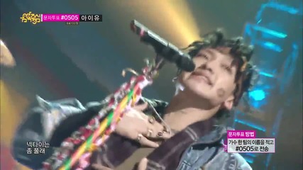 140111 Rain - La Song @ Music Core