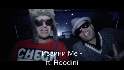 5-те Най-добри Песни на F.o.