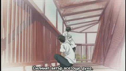 [ Bg Sub ] I`ll Ckbc Епизод 2
