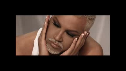 New!!!азис - Няма накъде