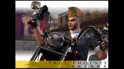 Tekken 3 - Paul Phoenix Theme