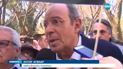 Хиляди протестираха в Мексико срещу Доналд Тръмп