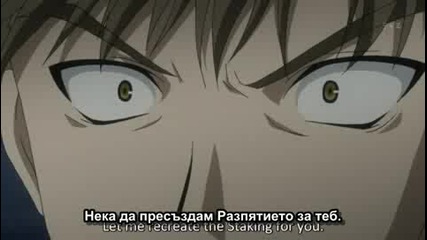 [ Bg Sub ] Chaos Head Епизод 11