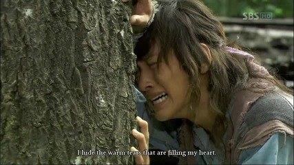 [eng sub] Park Eun Tae - Wild (warrior Baek Dong Soo)
