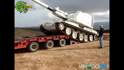 Танков провал за милиони