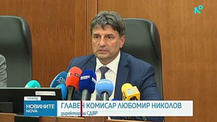 СДВР: Депутатът Ивайло Мирчев е бил нападнат. Той: Не съм бил бит