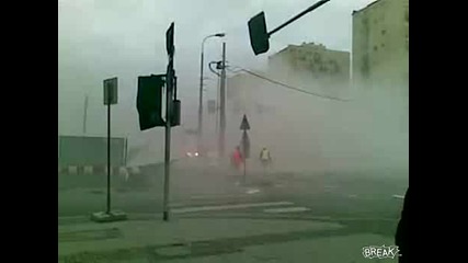 Упс срути се 