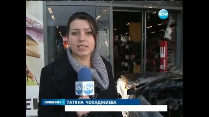 Откраднат автомобил се вряза в столичен магазин - Новините на Нова