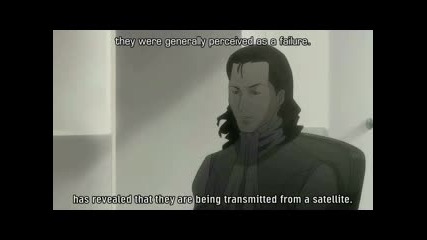 Ergo Proxy Episode 15 Part 2/3 Eng Sub