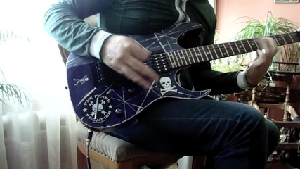 guitar solo