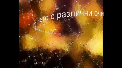 Crystal Tears 