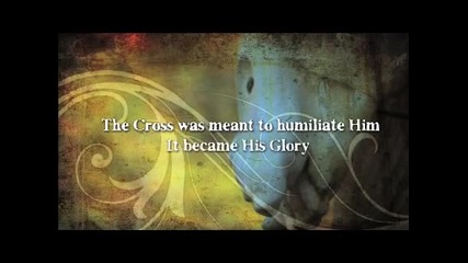 Кръста на Исус Христос