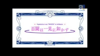 Preview Junjou Romantica 2 Episode 6