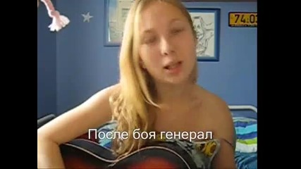 Дед Максим.