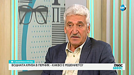 Красимир Велчев: Няма как да се очаква оставка на правителството