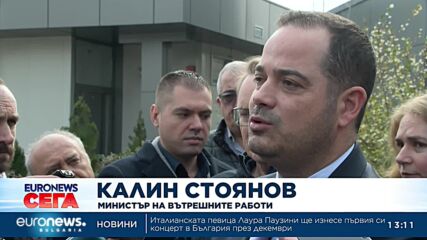 Над 500 служители на "Фронтекс" на границите