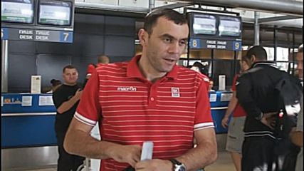Стойков: Взел съм си багаж за цяла седмица, стъпката е голяма, но трябва да се направи