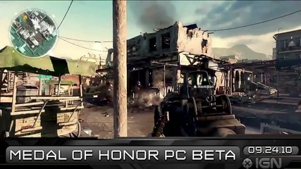 Ign Daily Fix - 24.9.2010 - Medal of Honor Open Pc Beta