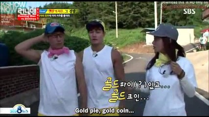 [ Eng Subs ] Running Man - Ep. 161 (with Shinhwa) - 2/2