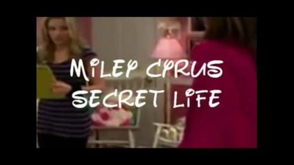 Miley Cyrus secret life S1e3 част 2 