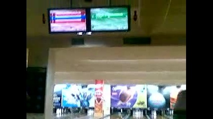 В Залата За Боулинг 