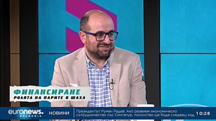 Петър Стоянов: Тони Зетова е авторитет, но няма да ѝ бъде лесно| В темпото на Кари