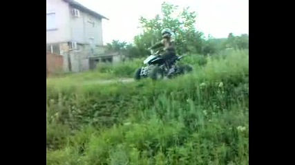 atv 