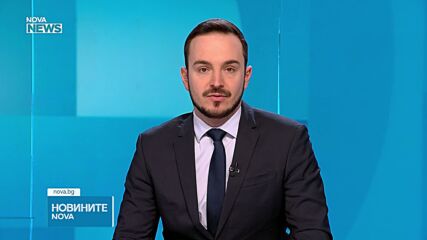 Препоръки на МВнР към българските граждани в Близкия изток