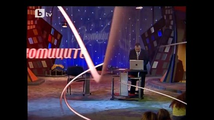 Смях С Комиците - Секретарката, която знае всичко
